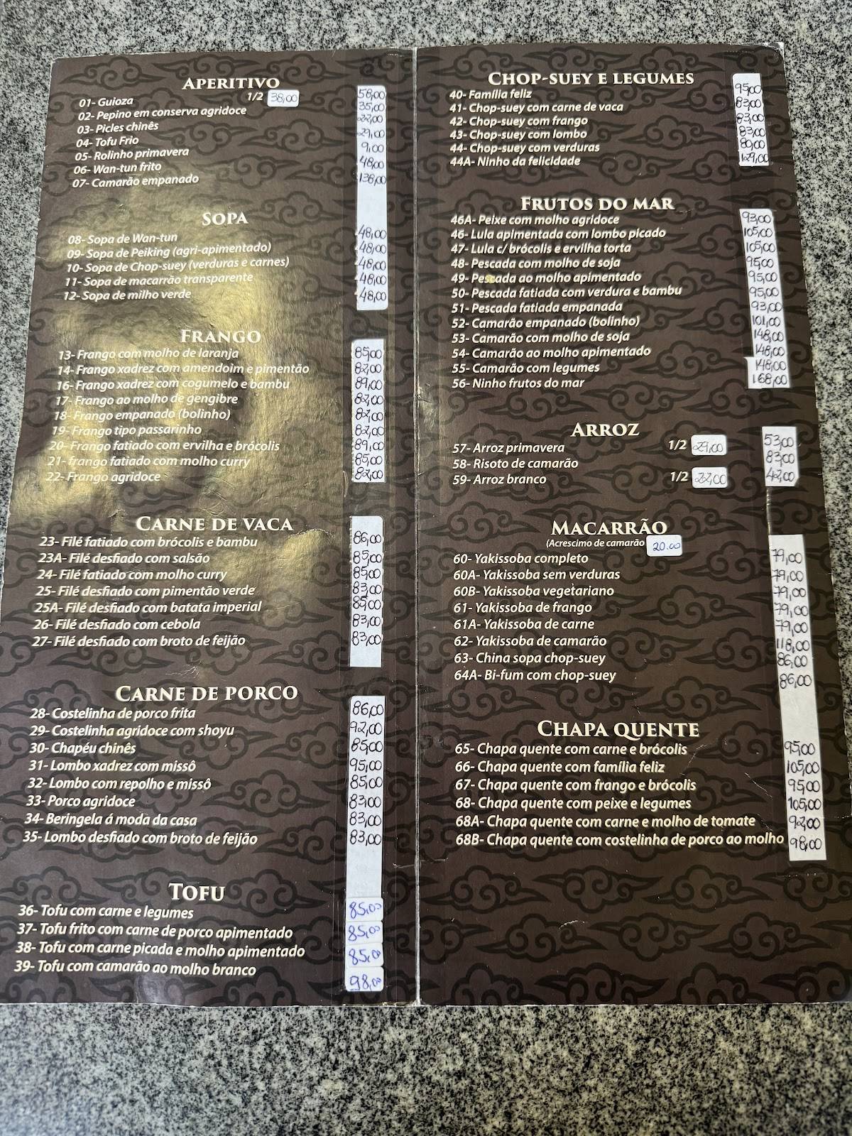 Restaurante Hong Bin cardápio