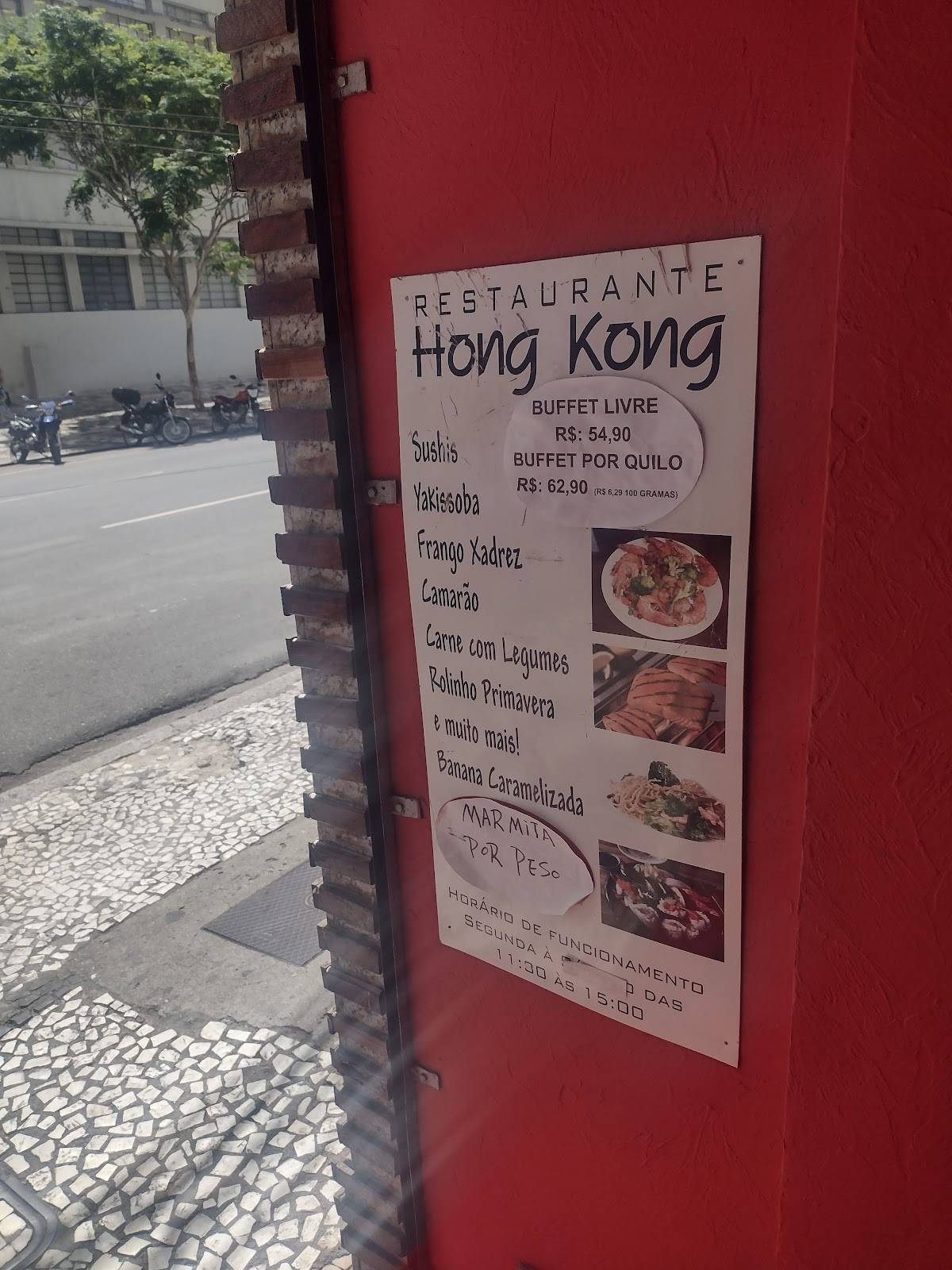 Restaurante Hong Kong cardápio