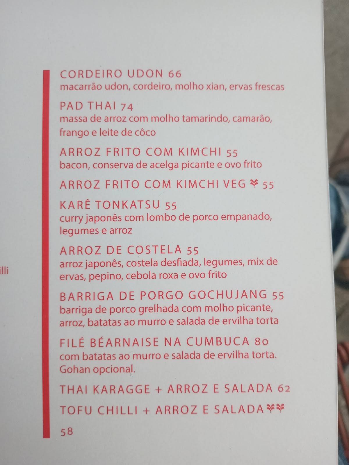 Mica l Izakaya l Restaurante em Pinheiros cardápio