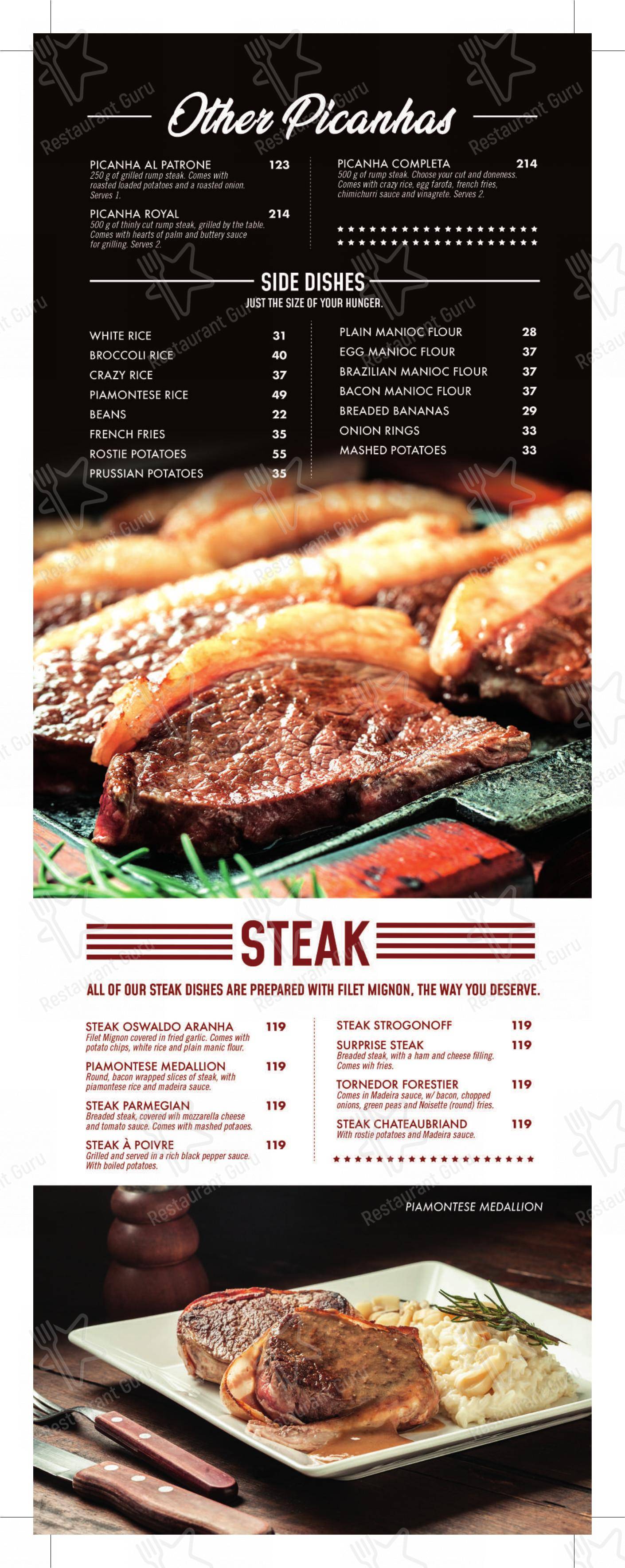 Restaurante Picanha & Etc - Barra da Tijuca - Основное меню