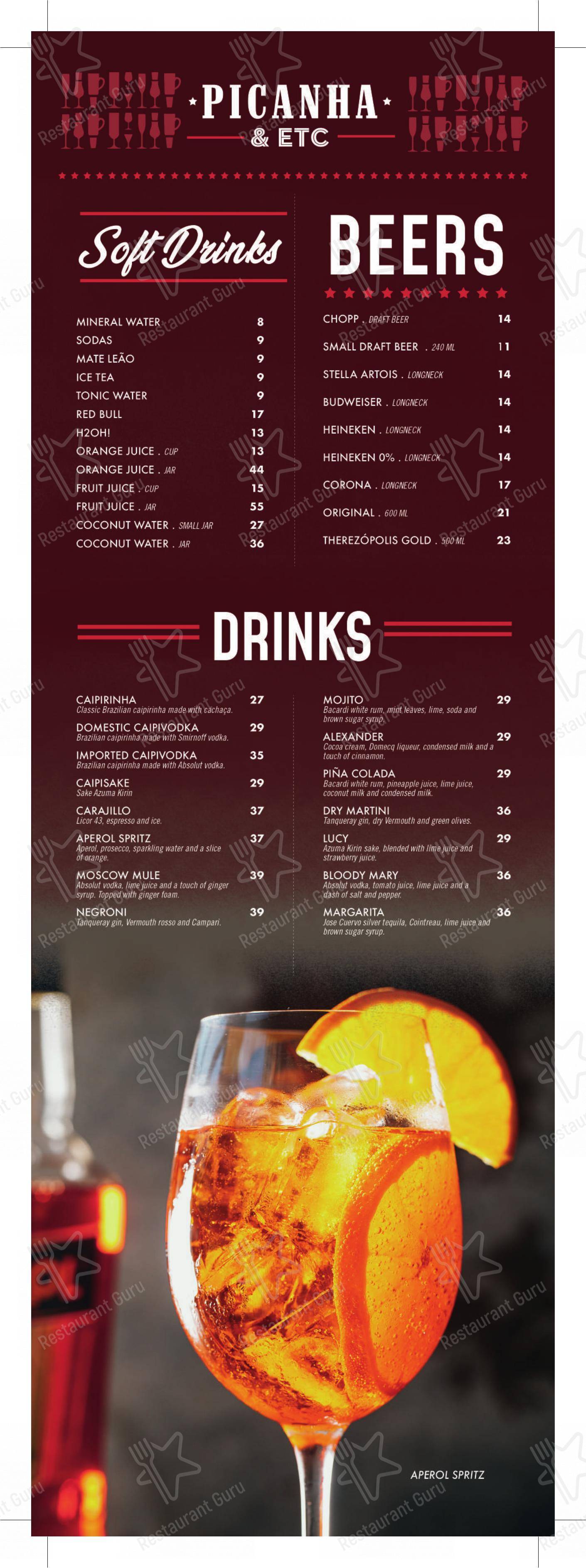 Ночное меню para Restaurante Picanha & Etc - Barra da Tijuca em Rio de Janeiro