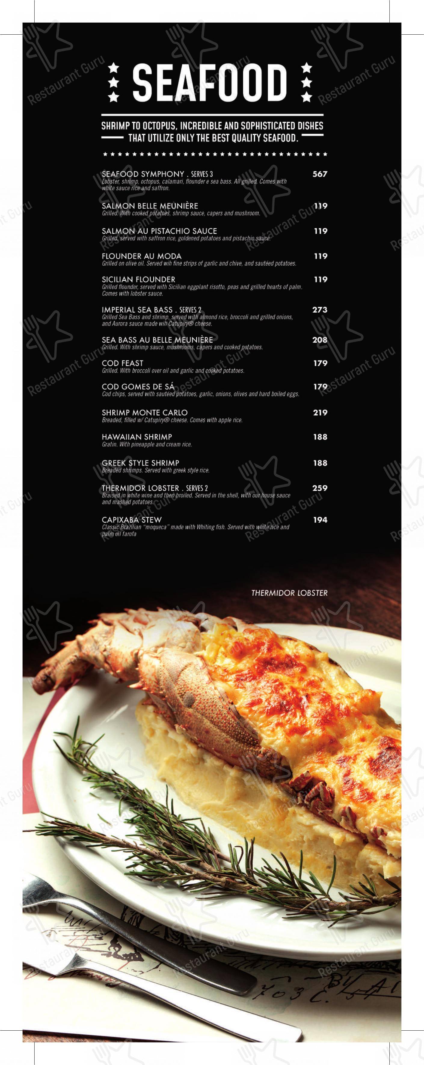 Restaurante Picanha & Etc - Barra da Tijuca - Основное меню