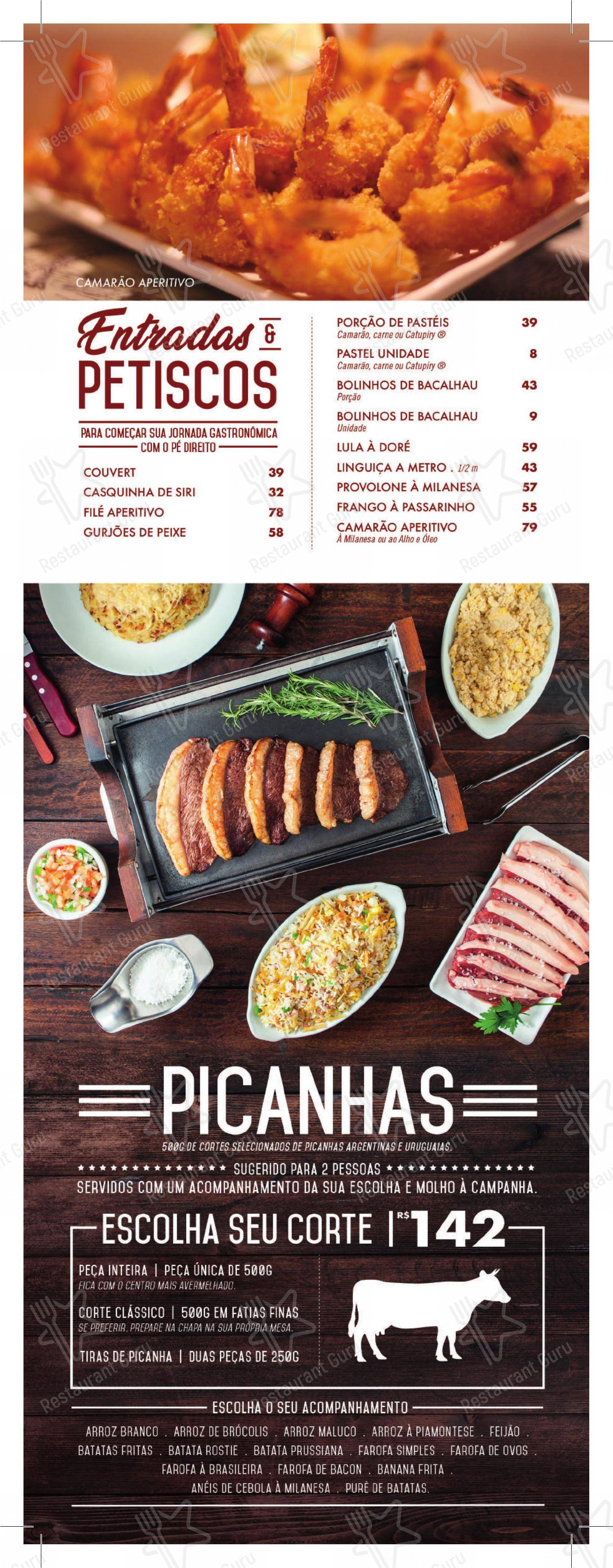 Restaurante Picanha & Etc - Barra da Tijuca em Rio de Janeiro - Menu