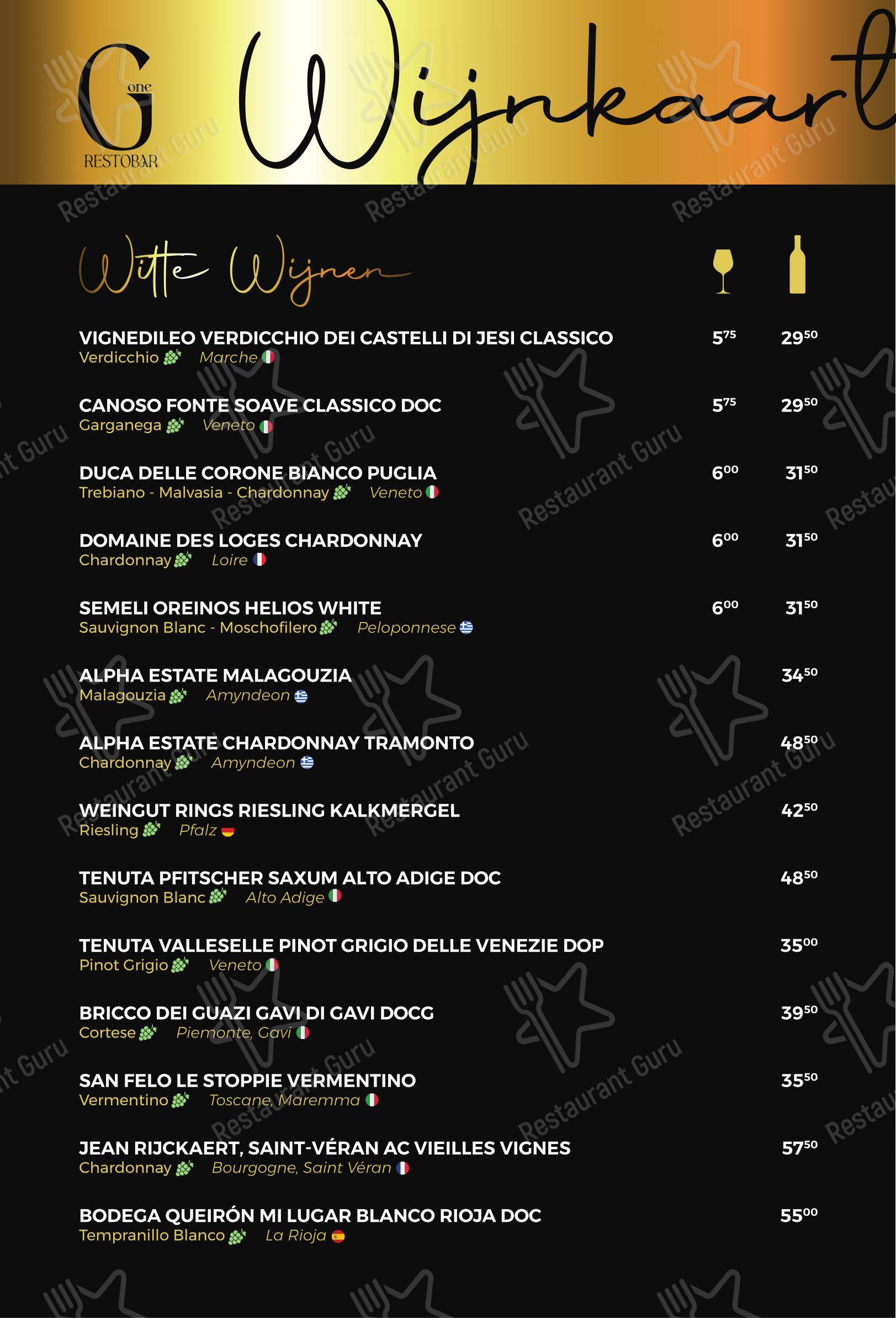 Restobar G1 dans Heerlen - Menu