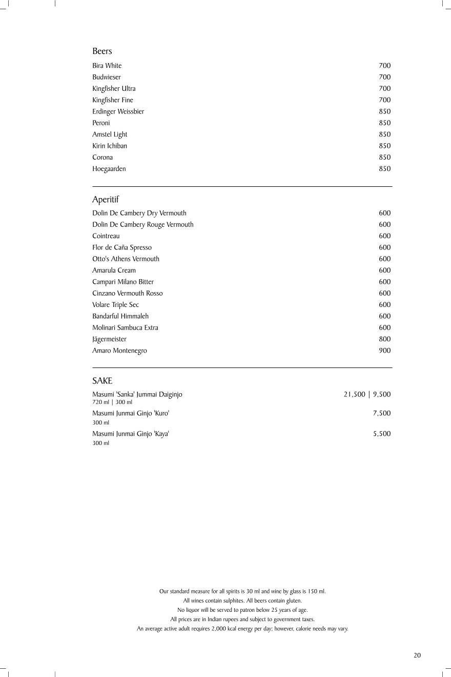 Rick's menu
