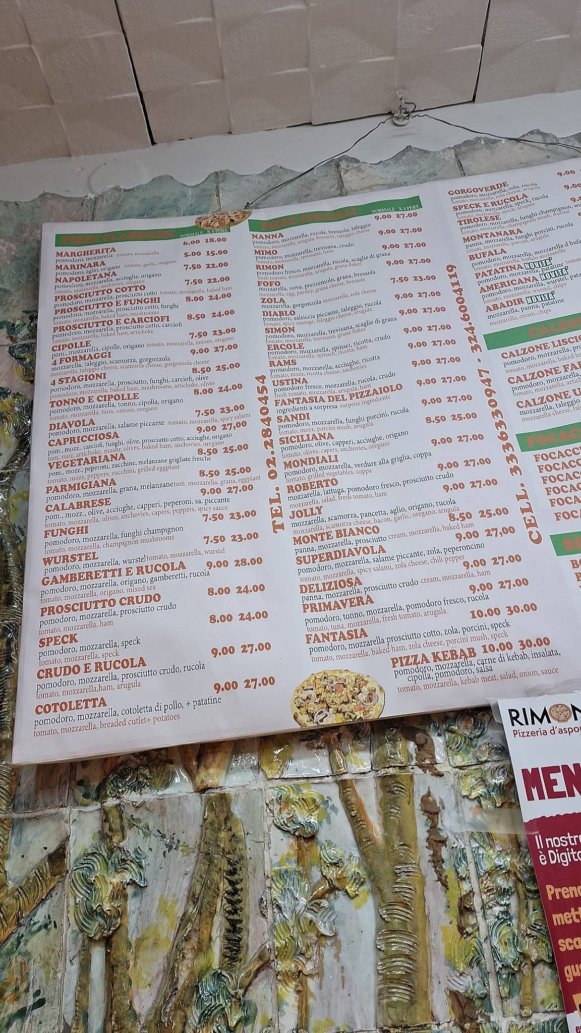 Menu di Rimon 