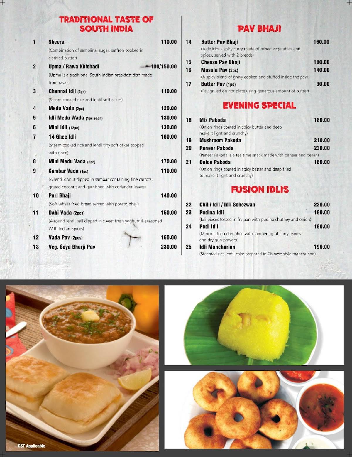 Dosa Plaza Rishikesh Mutli-Cuisine Restaurant menu