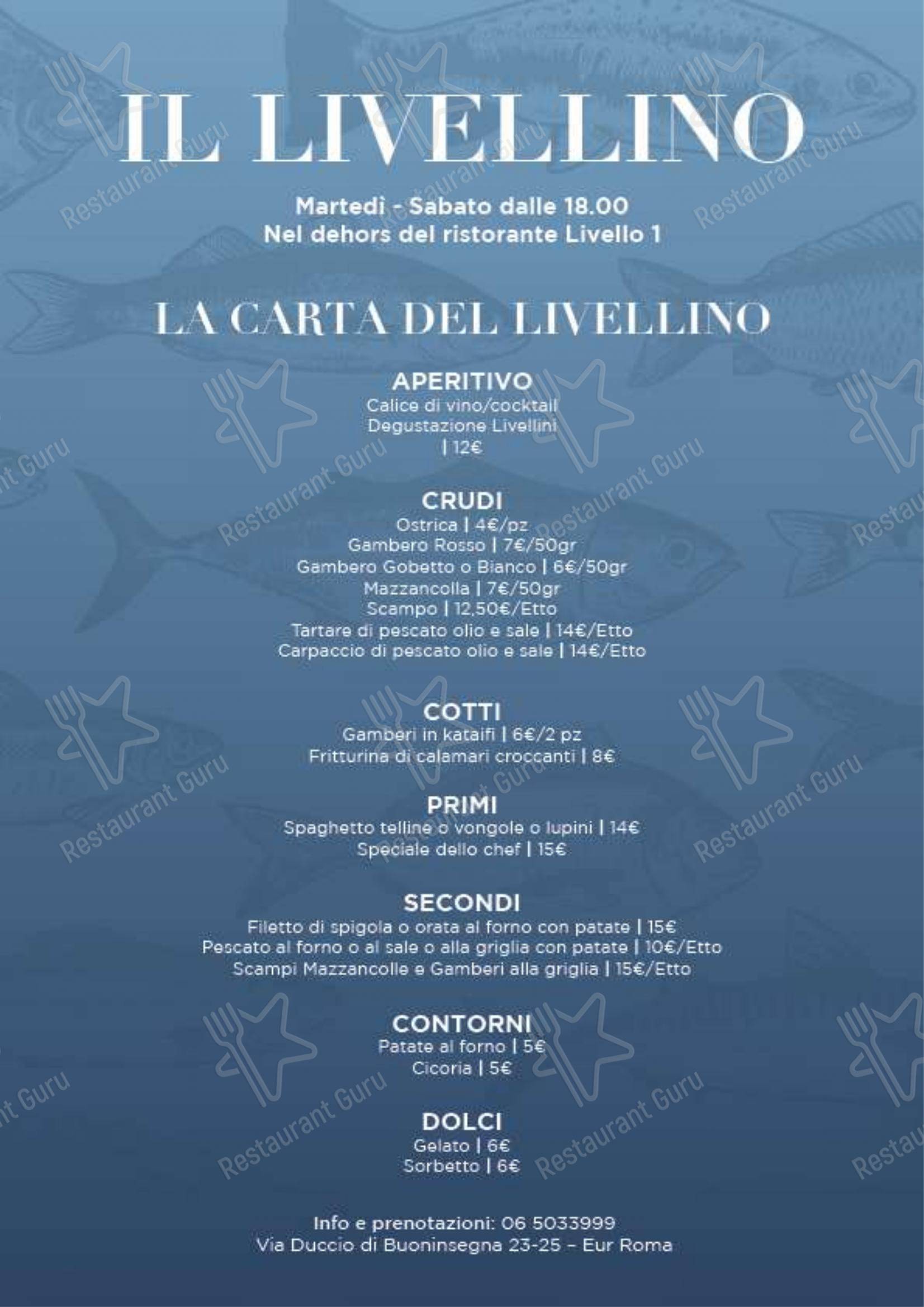 Menu di Ristorante Livello1 - Menu bar