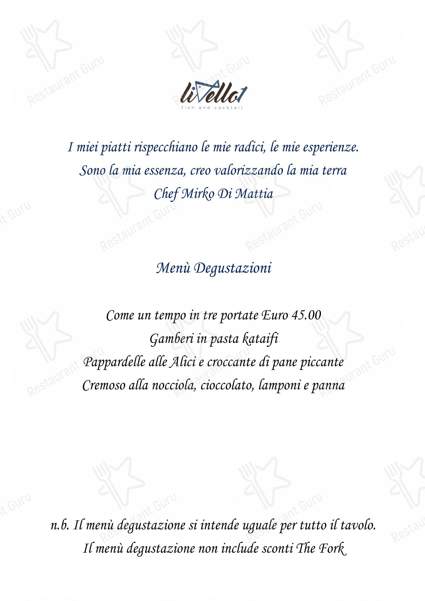 Ristorante Livello1 in Roma - 菜单