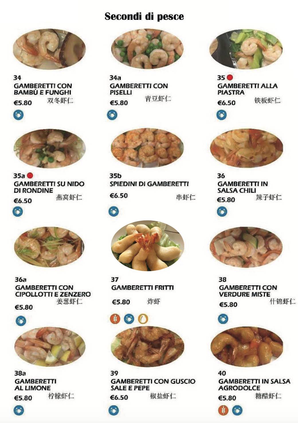 Menu di Ristorante Meiling 