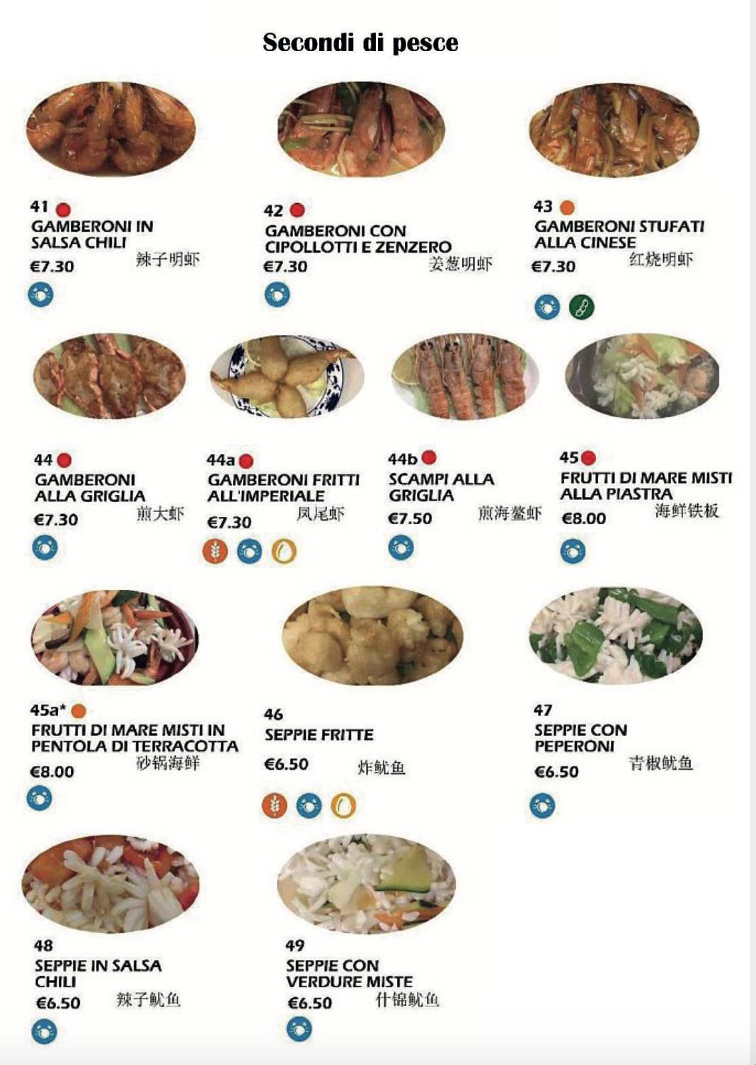 Menu di Ristorante Meiling 