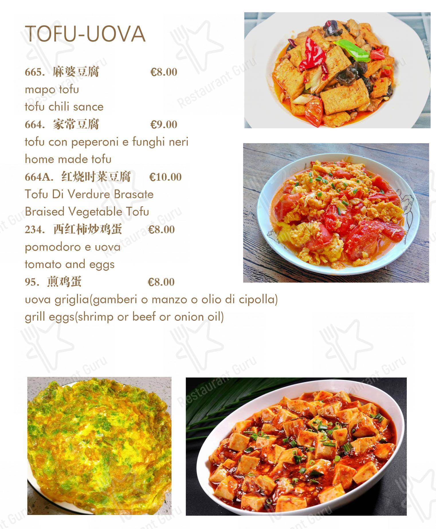 Menu di Ristorante Cinese Peking - Menu