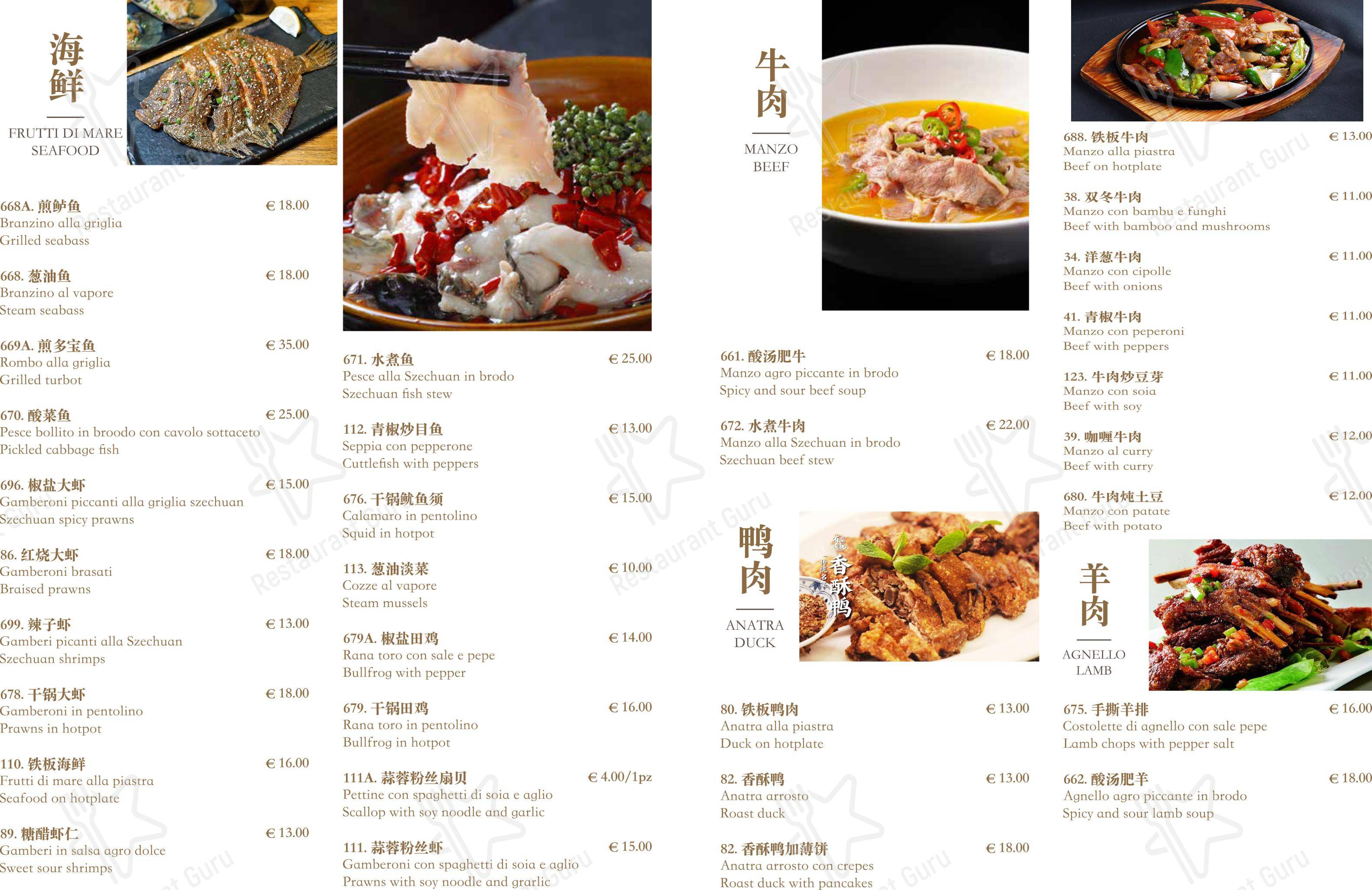 Menu per Ristorante Cinese Peking ristorante