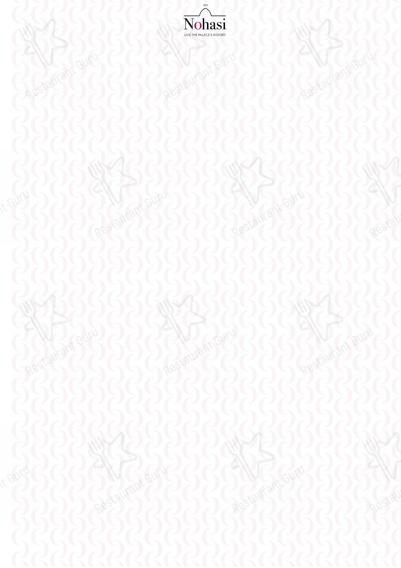 Ristorante Signoria dans Noha - Menu bar