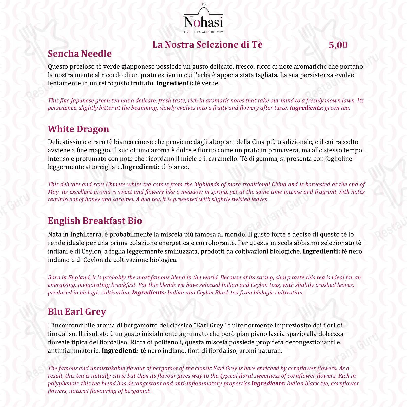 Menu pour Ristorante Signoria dans Noha