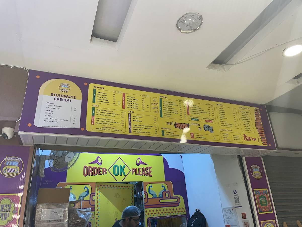 Roadways menu