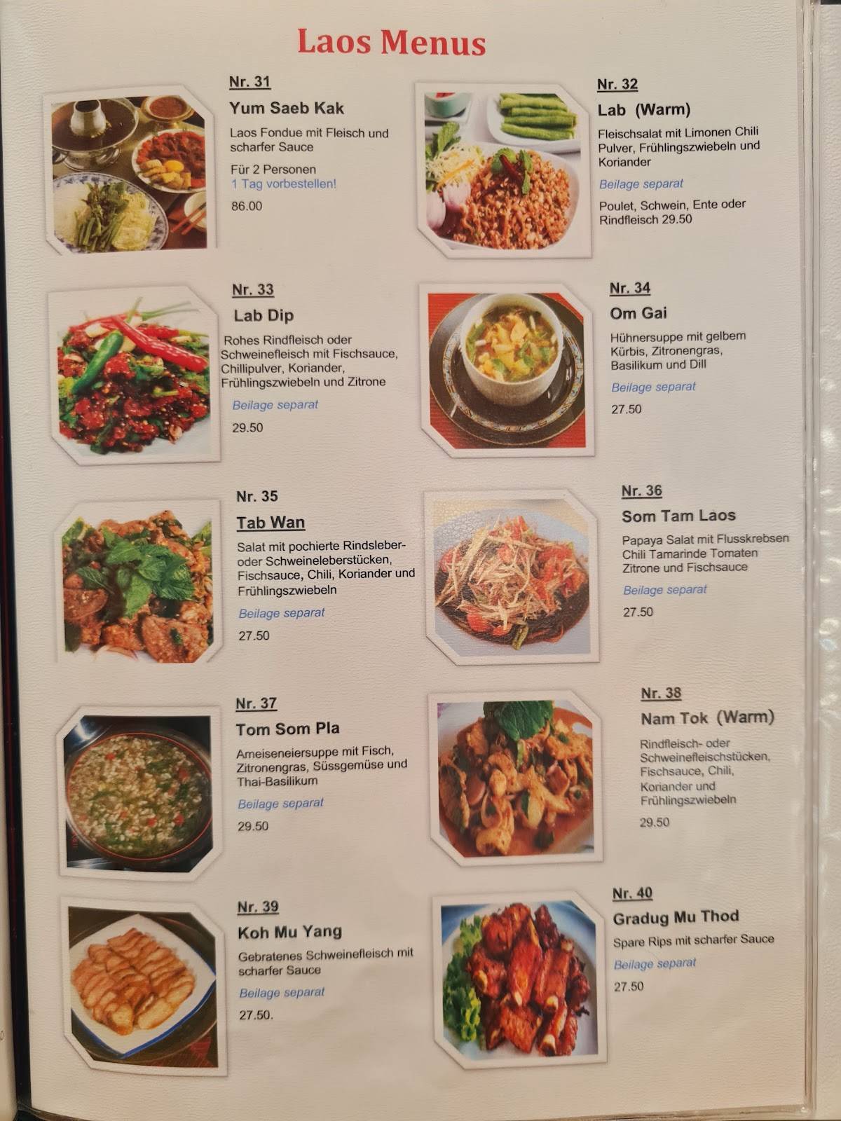 Menu di Roi-Et Thai restaurant 