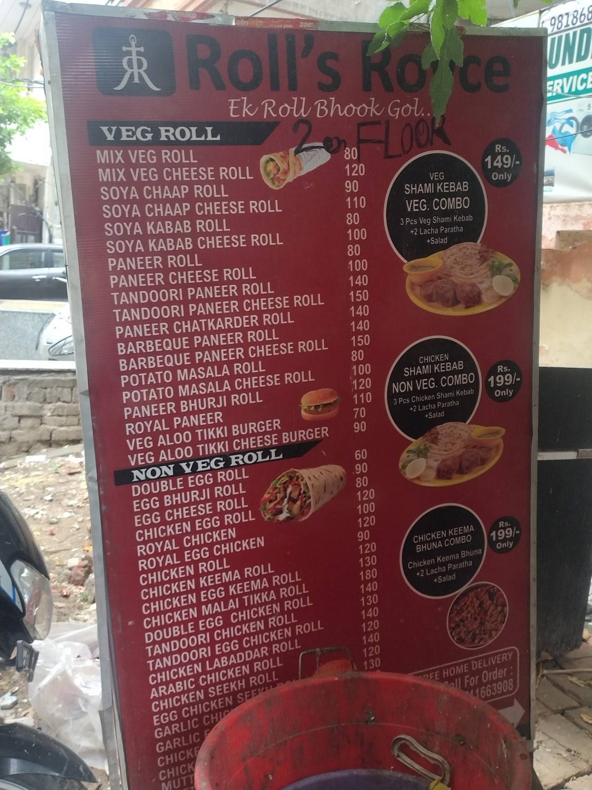 Roll's Royce menu