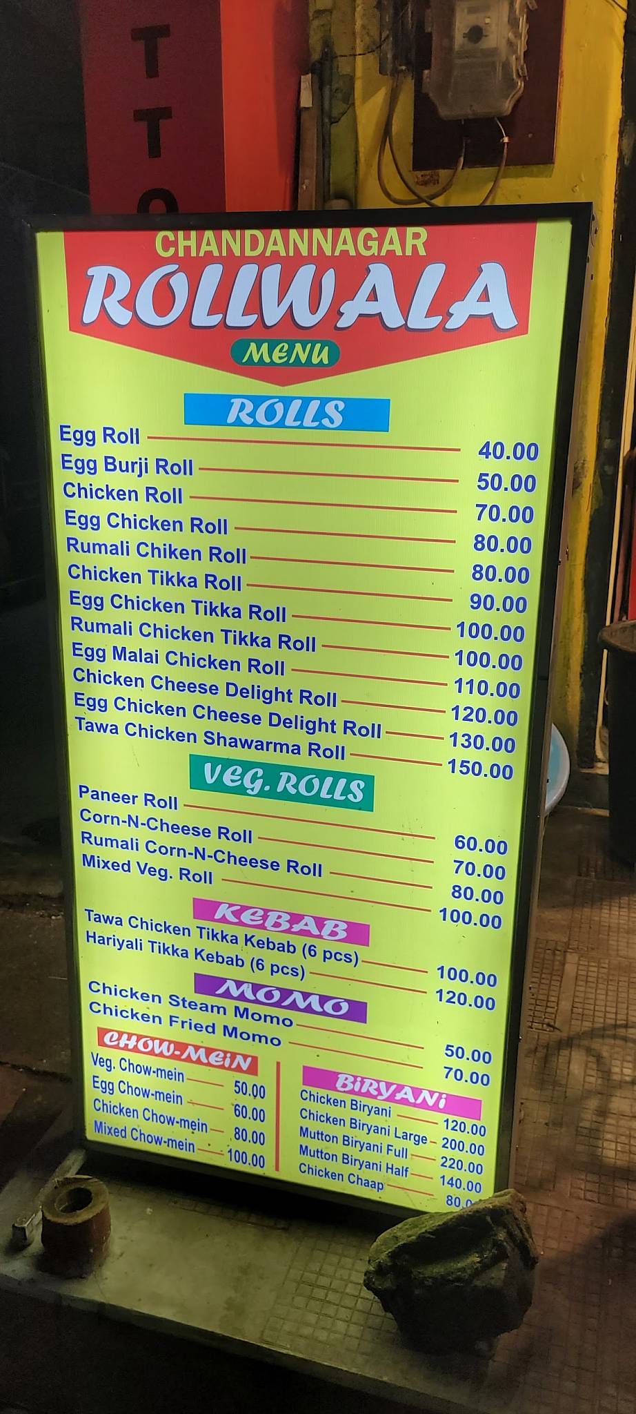 Roll's Up menu