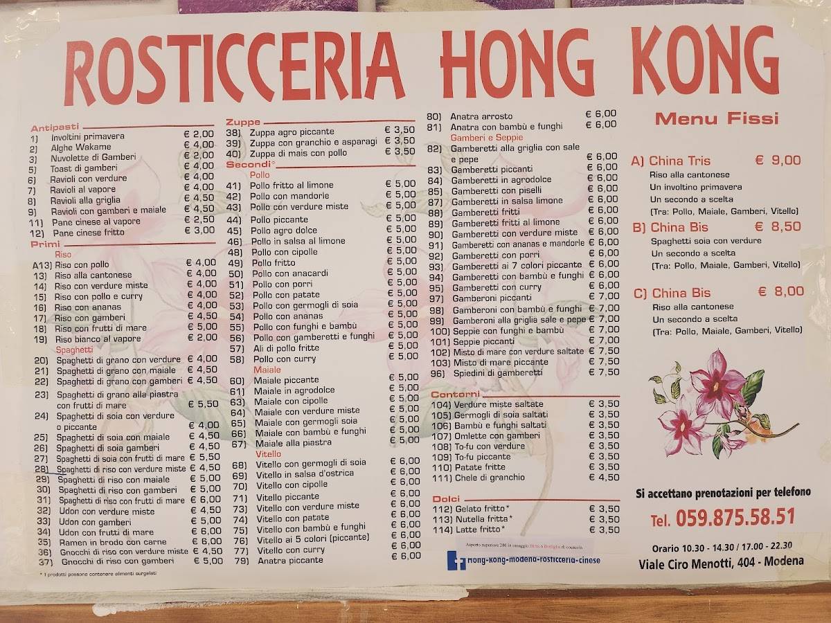 Menu di Rosticceria Cinese Hong Kong 