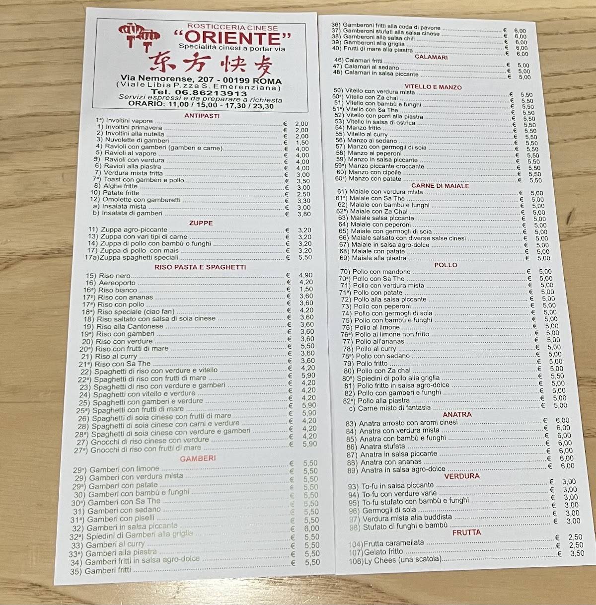 Menu di Rosticceria d'Oriente 