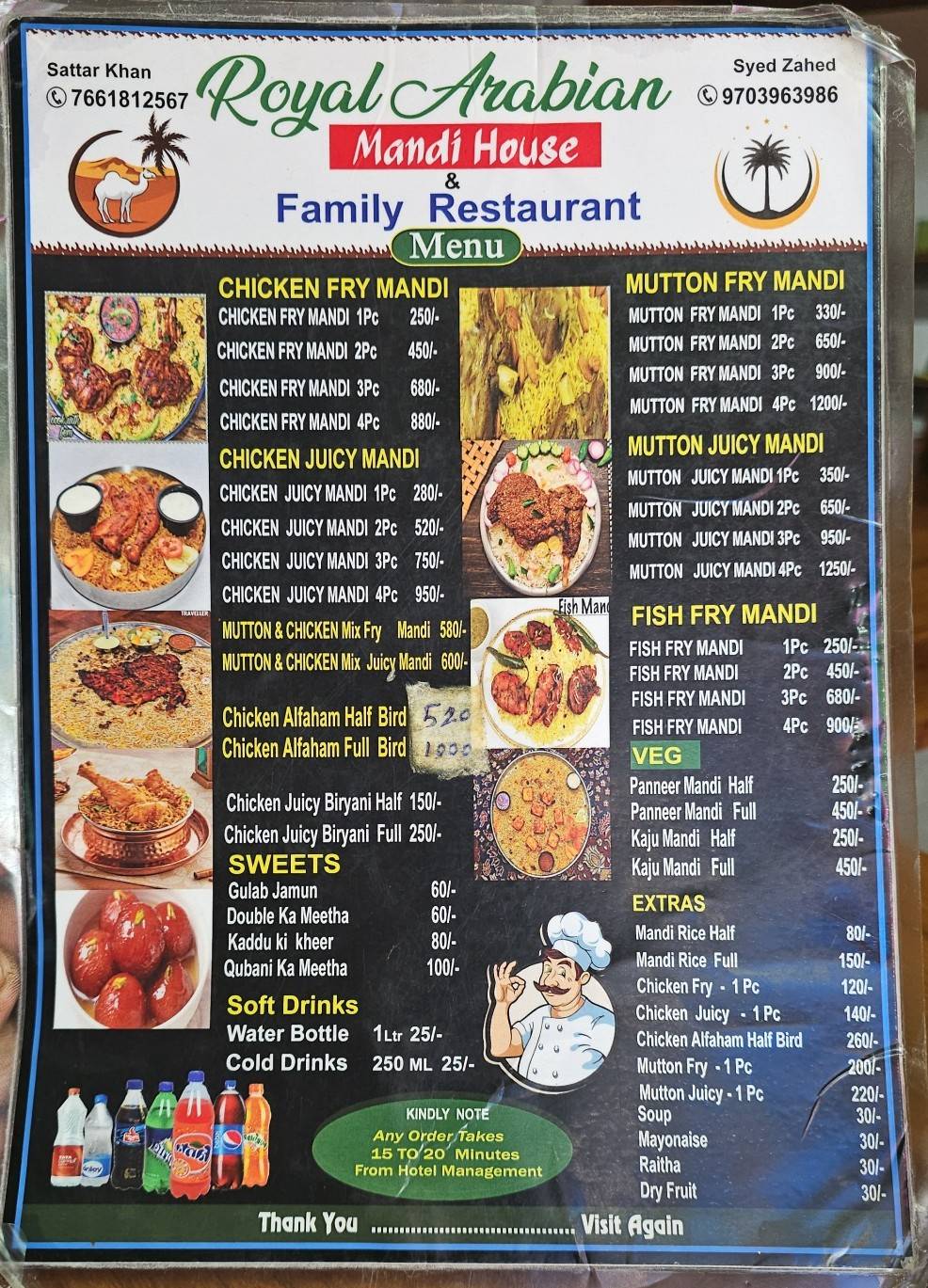 Royal Arabian mandi house menu