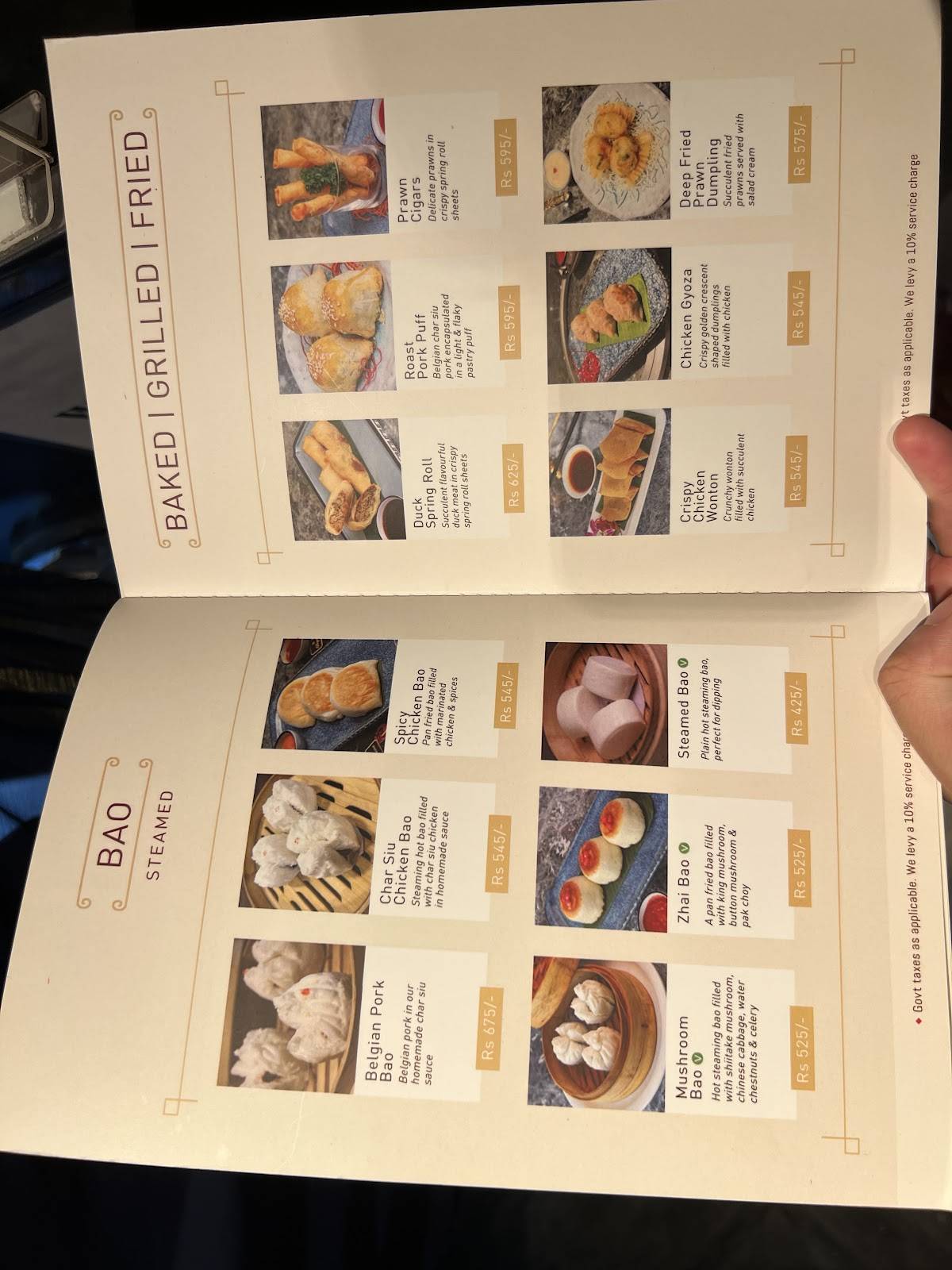 Royal China menu