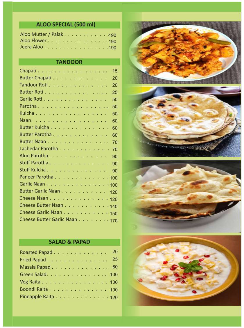 Royal Ice Cream Fine Dine (Since 1975) menu