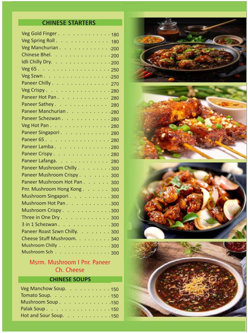 Royal Ice Cream Fine Dine (Since 1975) menu