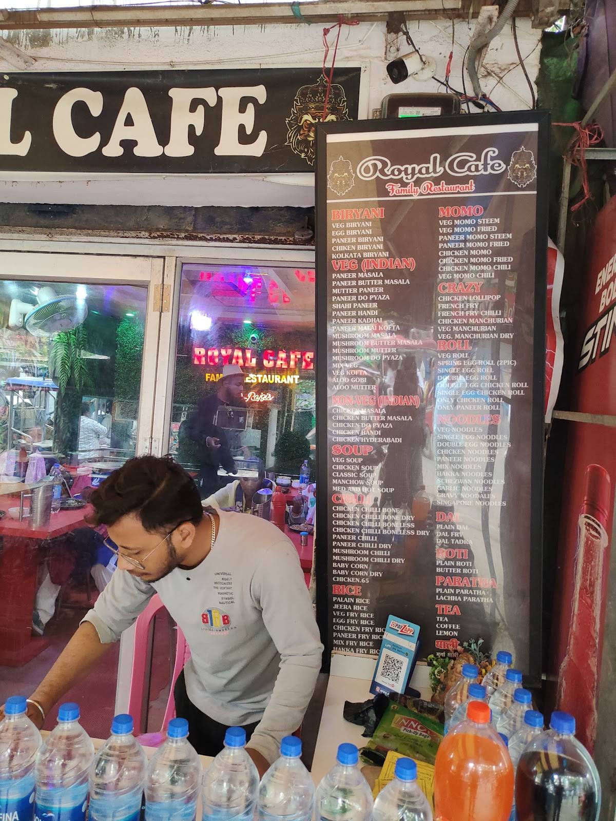 Royal Cafe menu