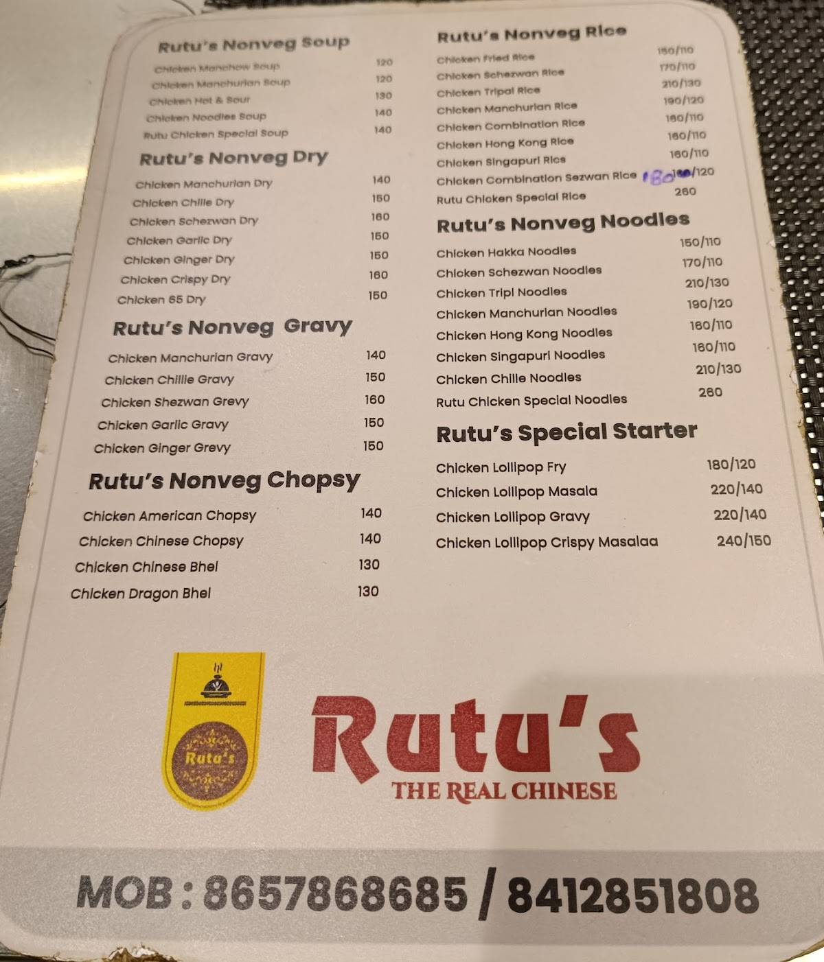 Rutu's Chinese Treet menu