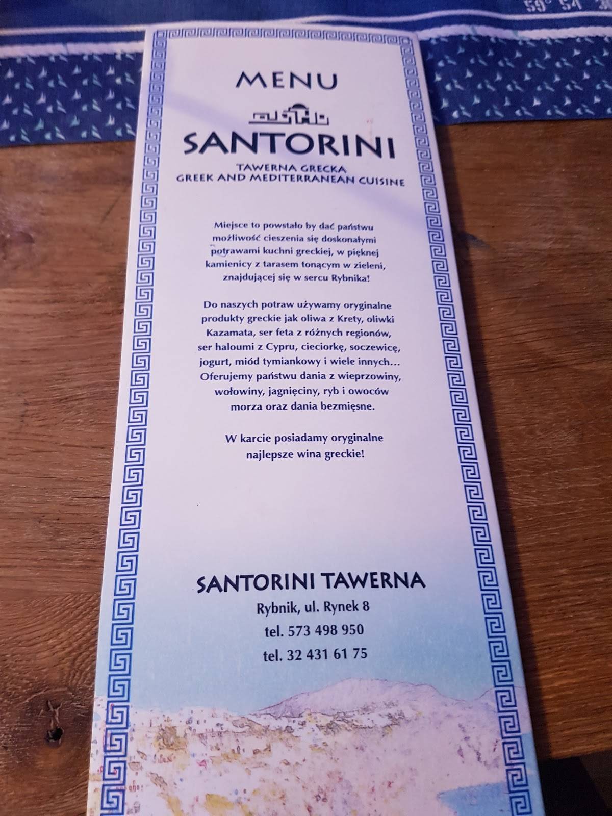 Menu at SANTORINI restaurant, Rybnik
