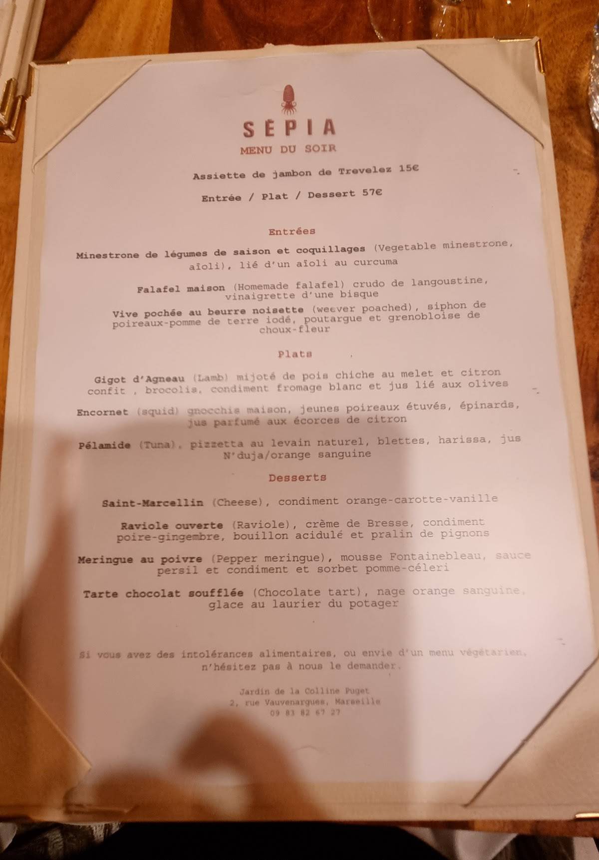 Menu de SEPIA