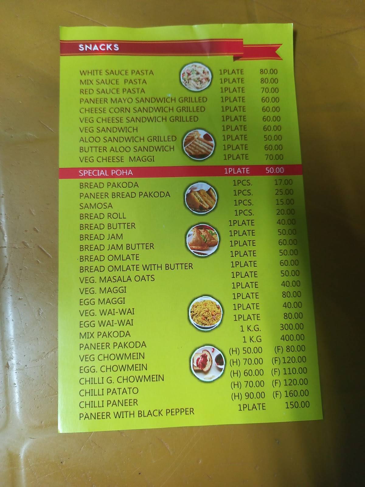 SONU FOOD CORNER menu