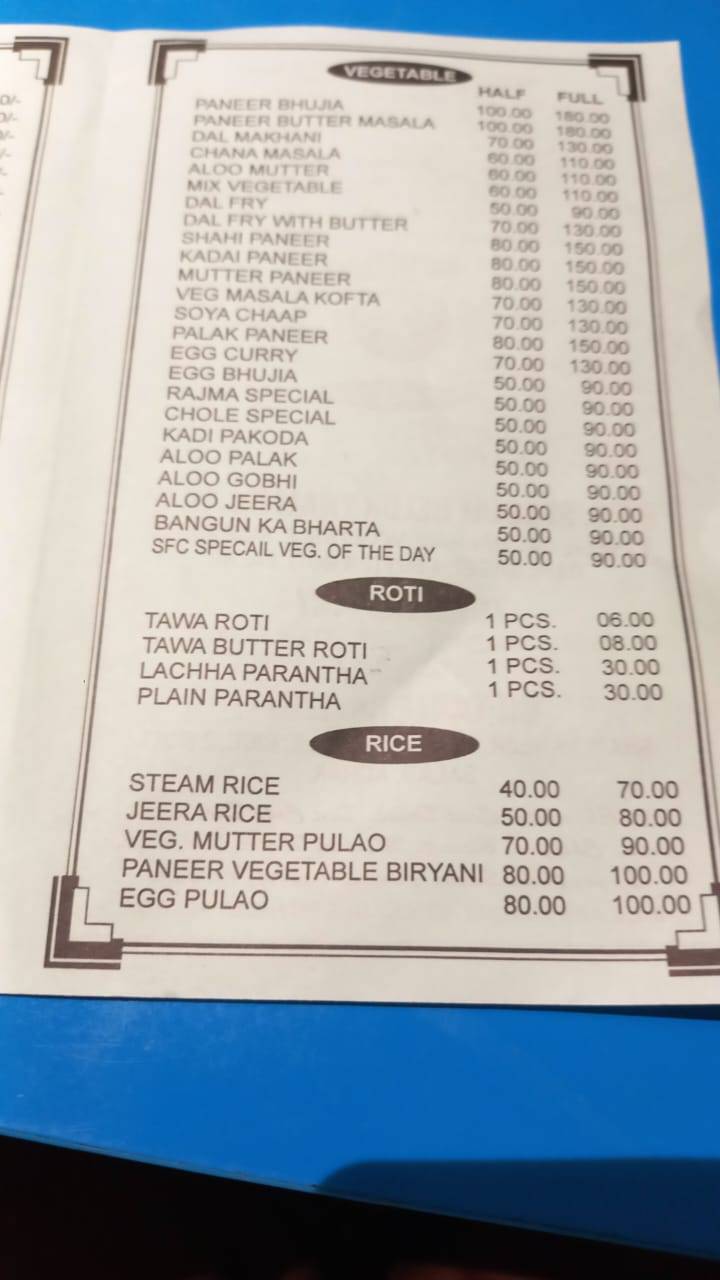 SONU FOOD CORNER menu