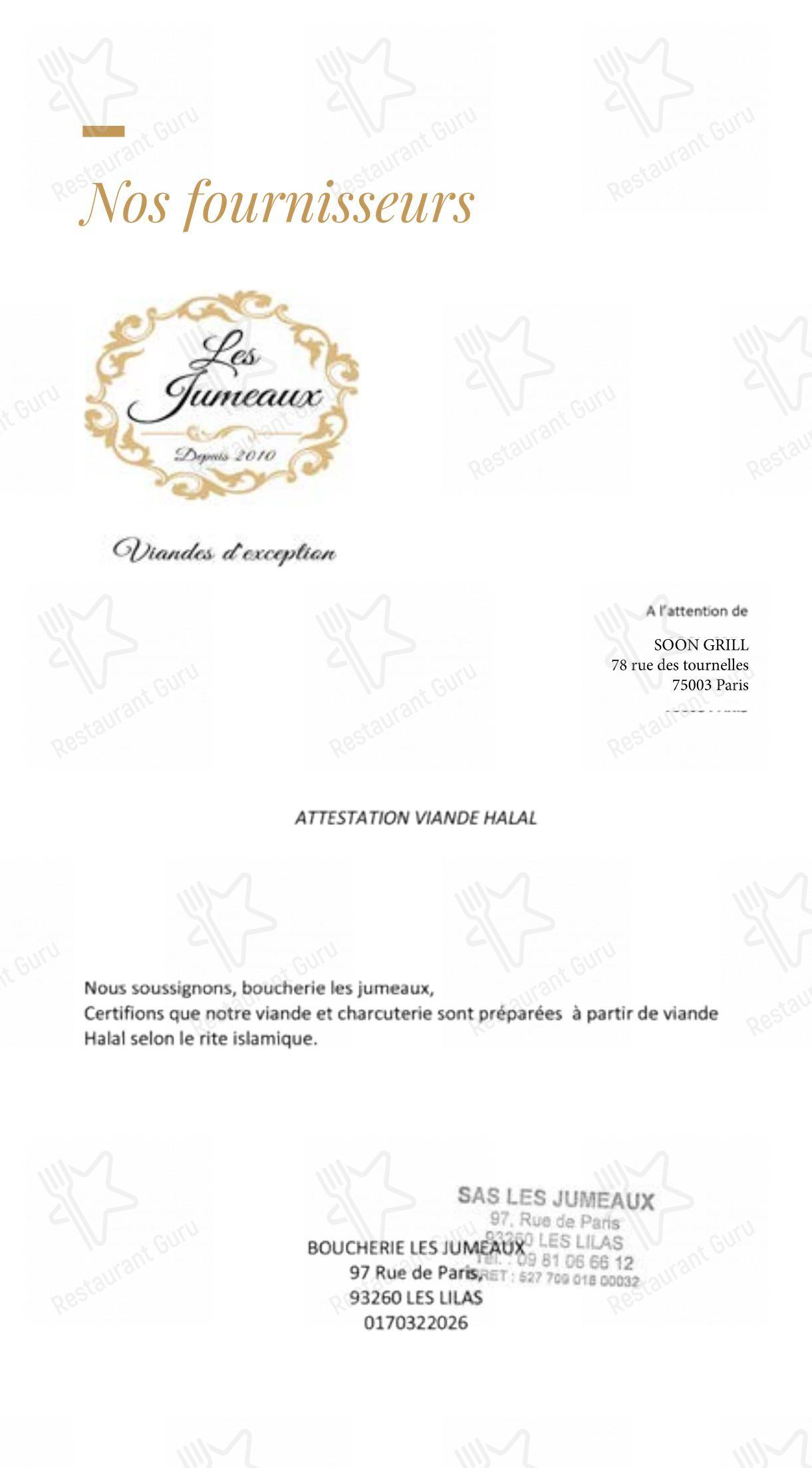 Menu pour Soon Grill Le Marais 순그릴 마레 - Lunch Menu