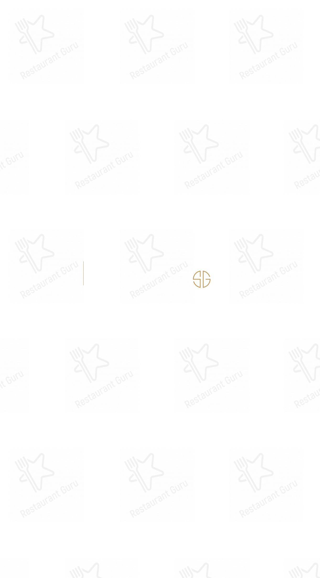 Menu pour Soon Grill Le Marais 순그릴 마레 - repas et boissons