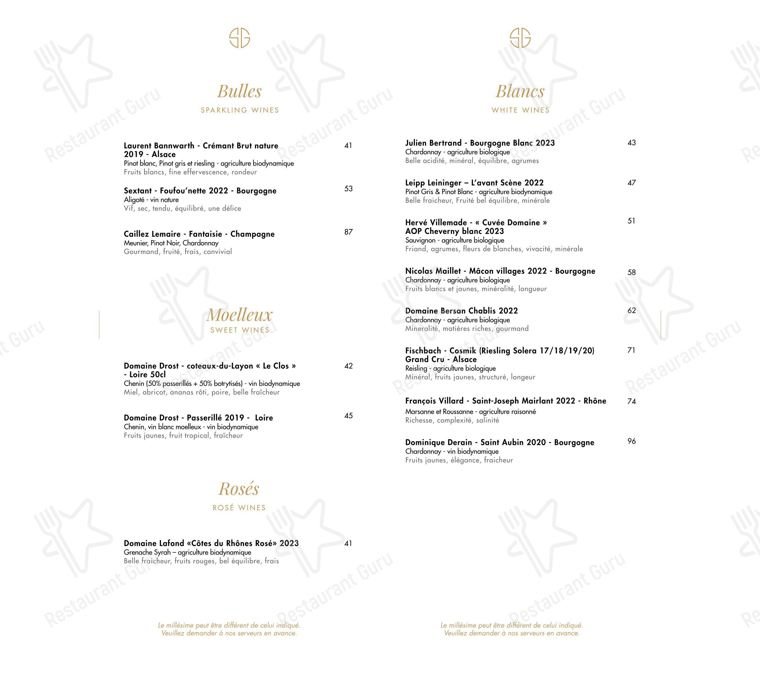 Menu pour Soon Grill Le Marais 순그릴 마레