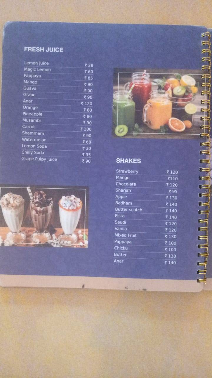 Sabka Restaurant menu