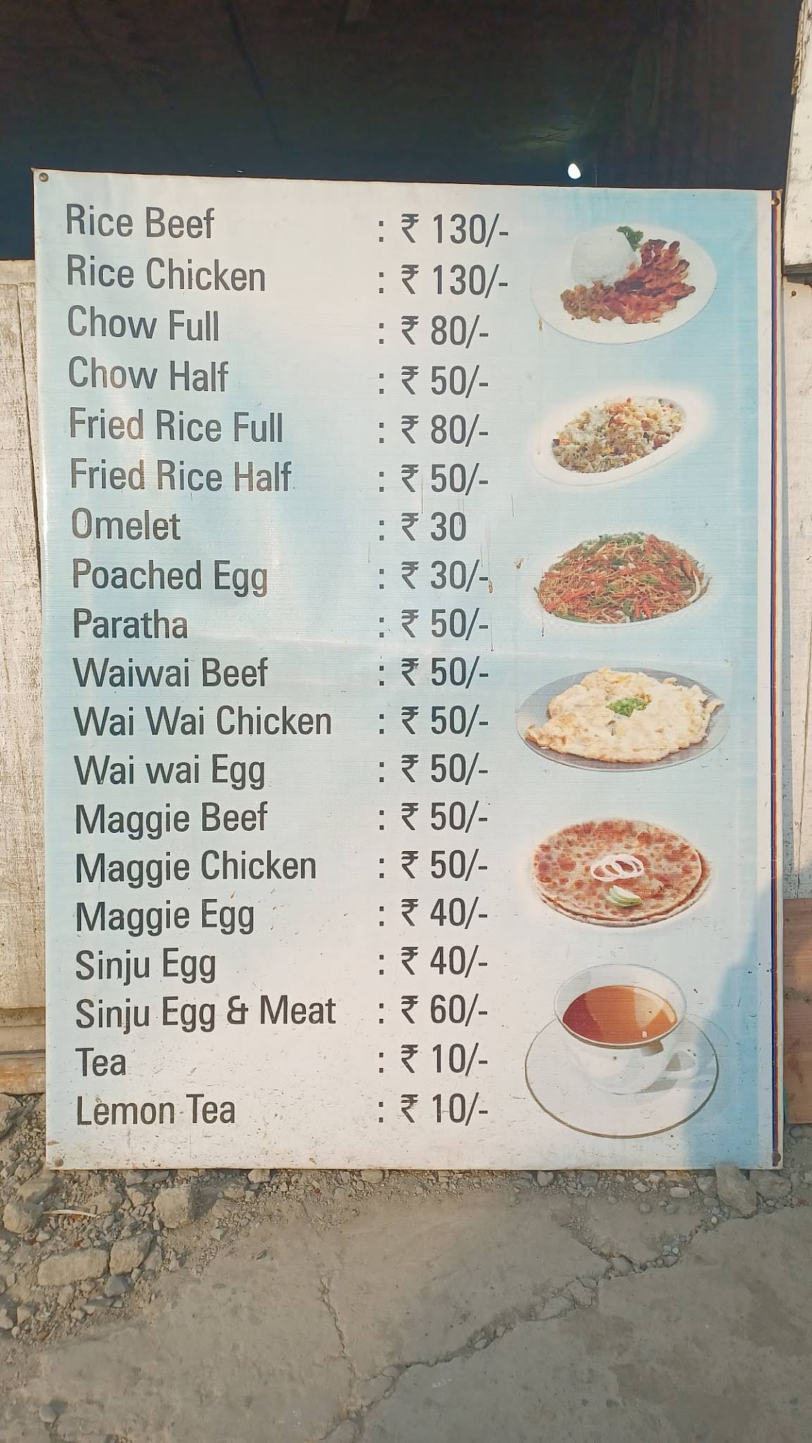 Saddam's Sinju Shop menu
