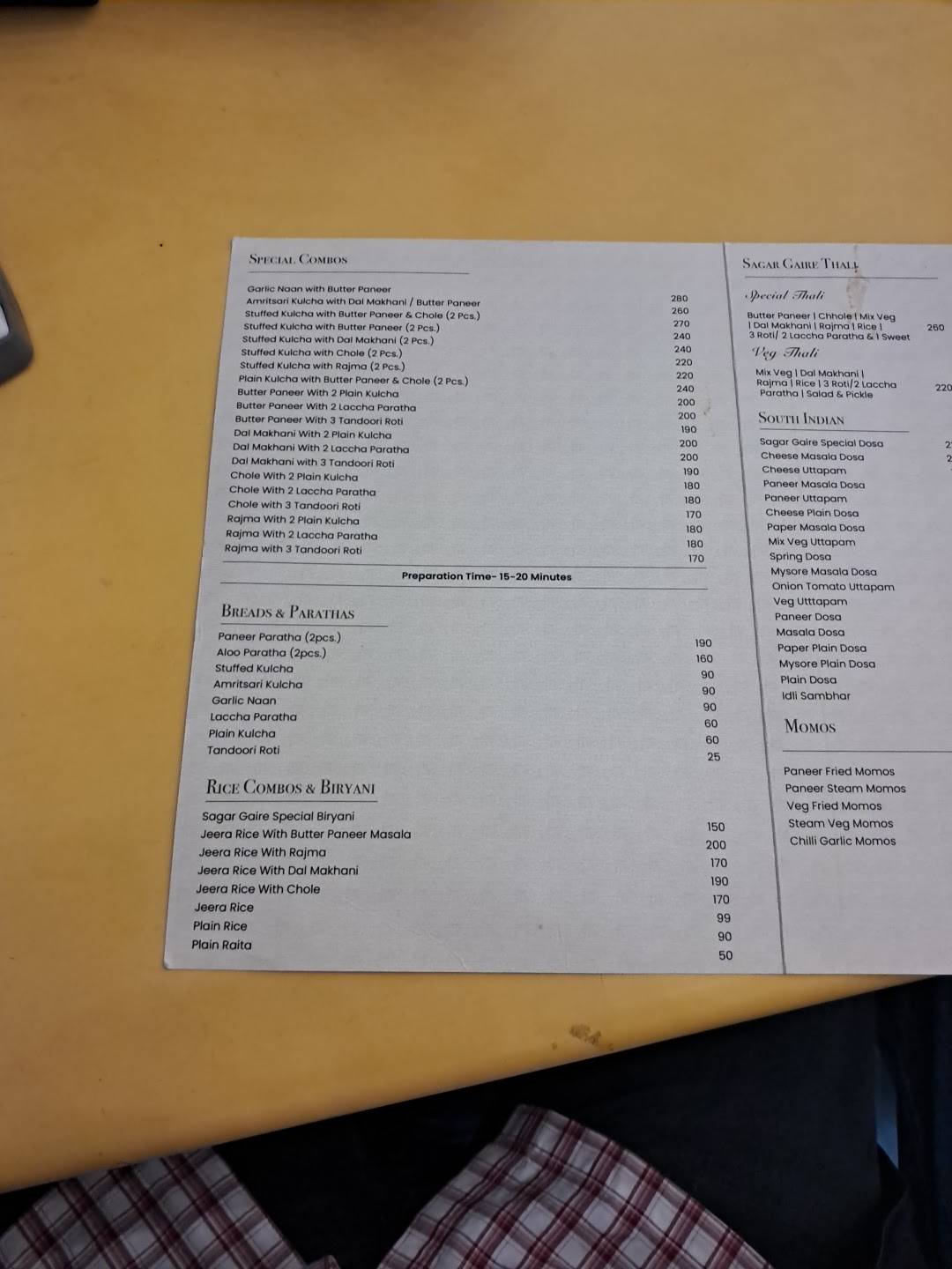 Sagar Gaire menu