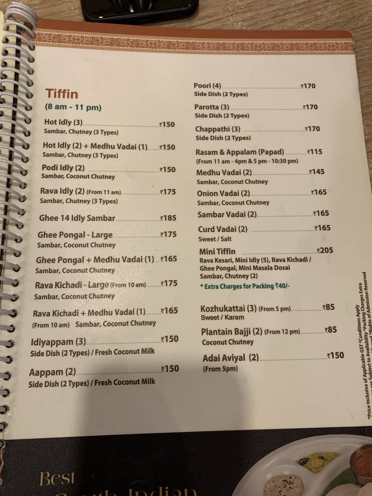 Sagar Ratna menu
