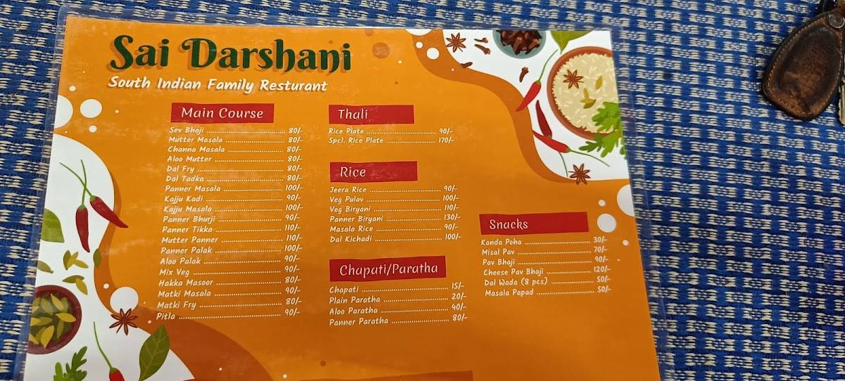 Sai Darshini South Indian family restaurant menu