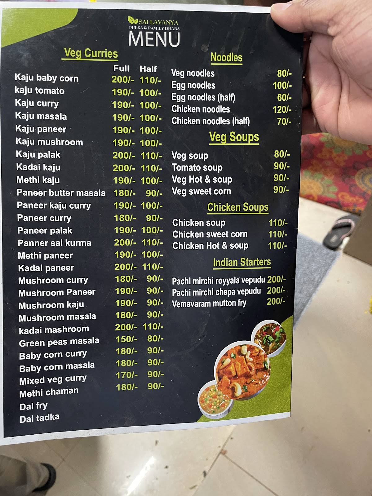 Sai lavanya pulka and family dhaba menu