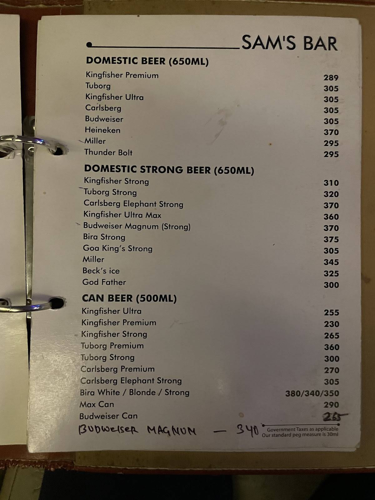 Sam's Cafe menu