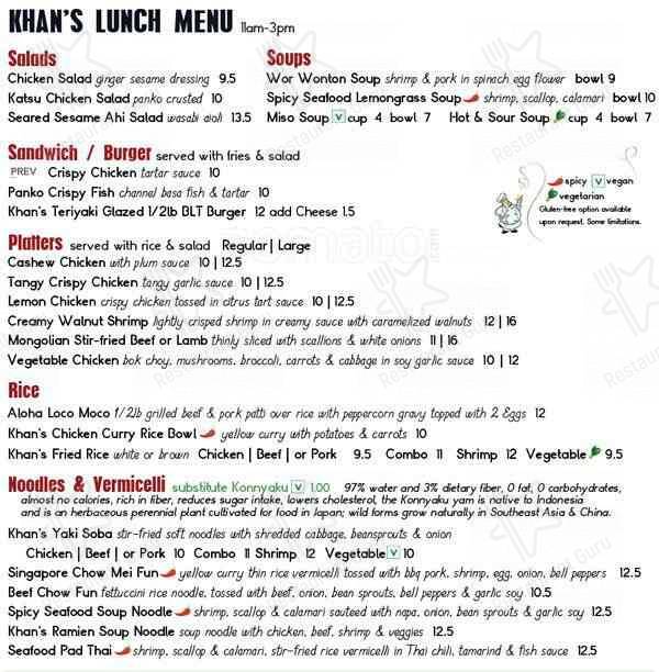 Khan's Cave Grill & Tavern menu