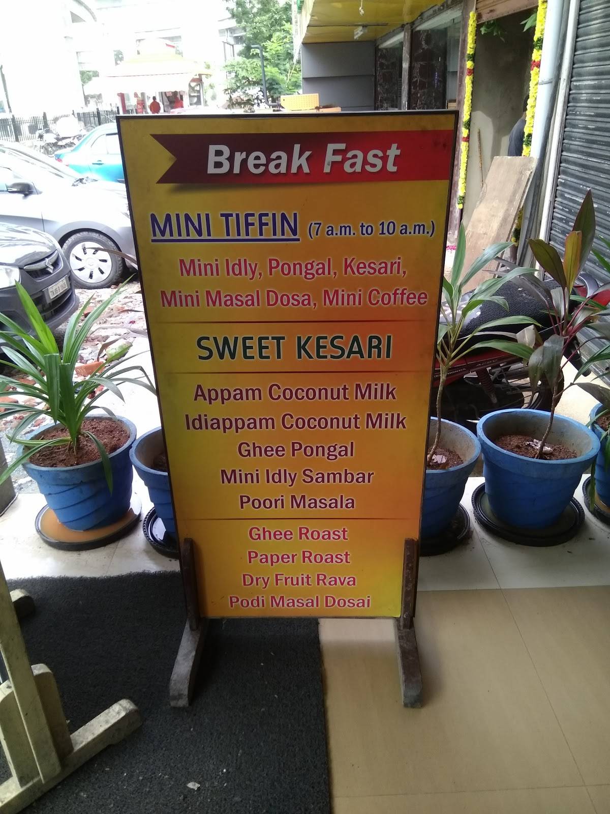 Sangeetha Veg Restaurant menu