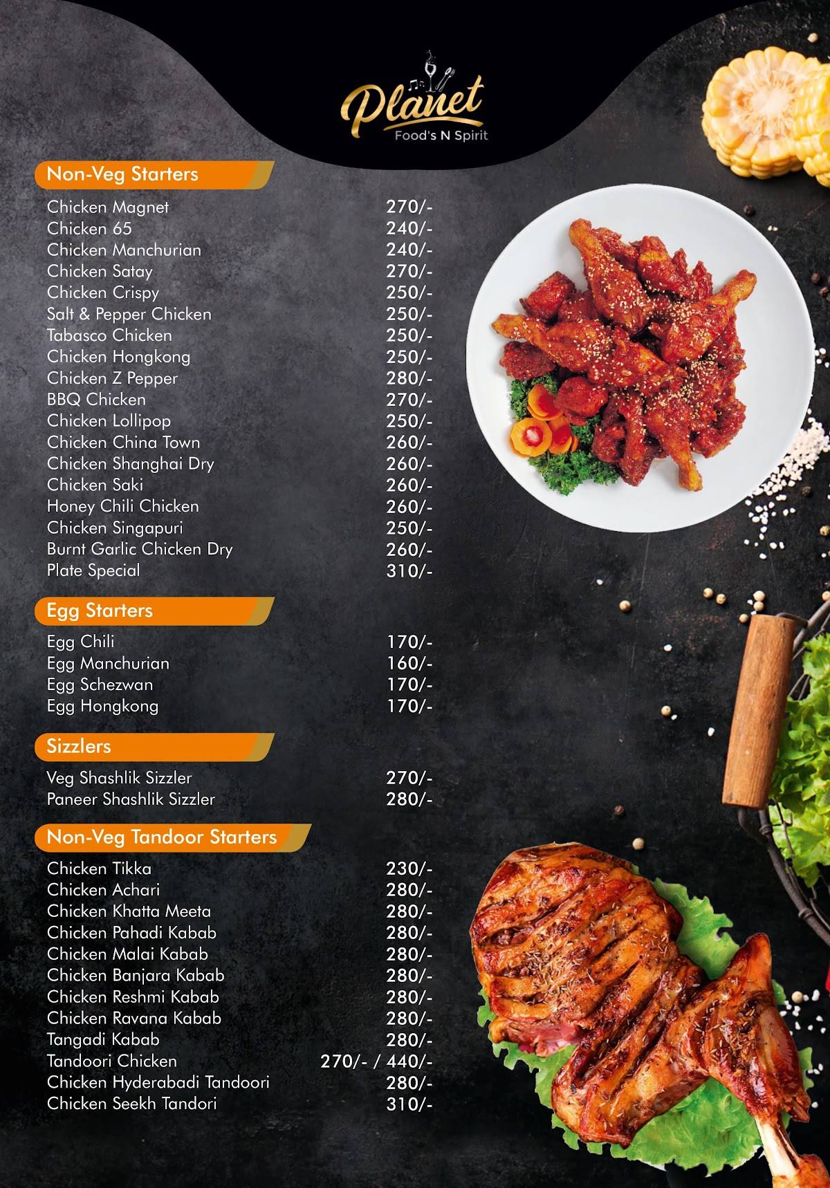 Planet Family Resto menu