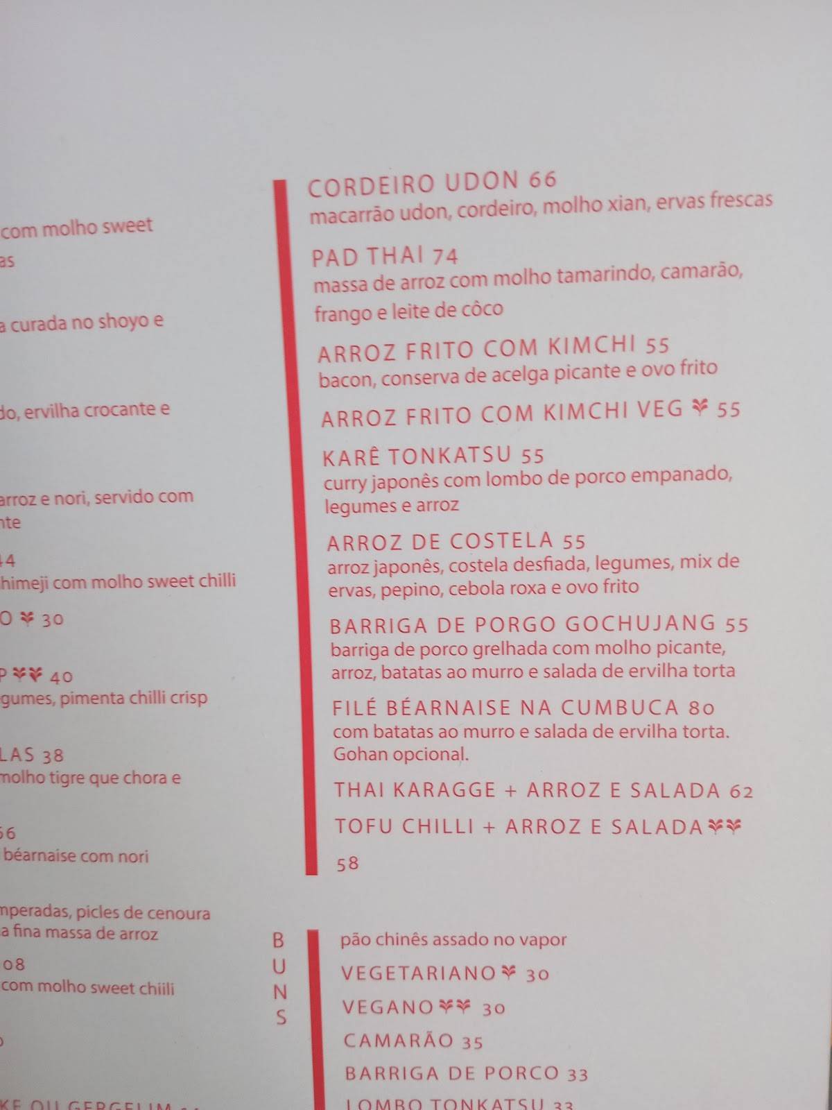 Mica l Izakaya l Restaurante em Pinheiros cardápio