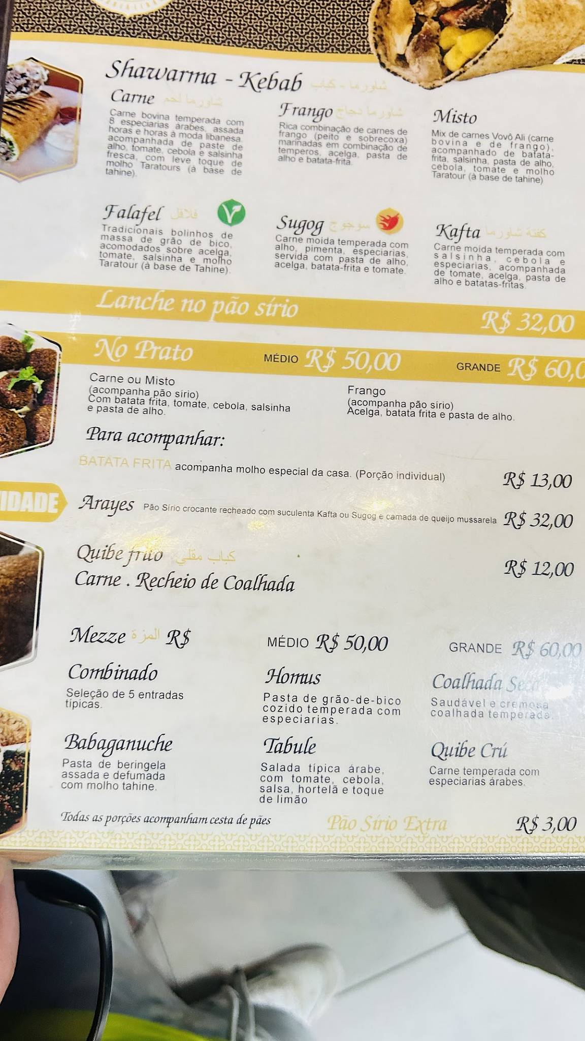 Vovô Ali Restaurante cardápio